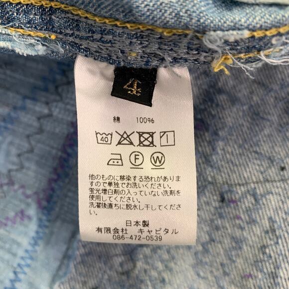 KAPITAL Size L Indigo Distressed Denim Snaps Long Sleeve Shirt - Picture 4 of 6